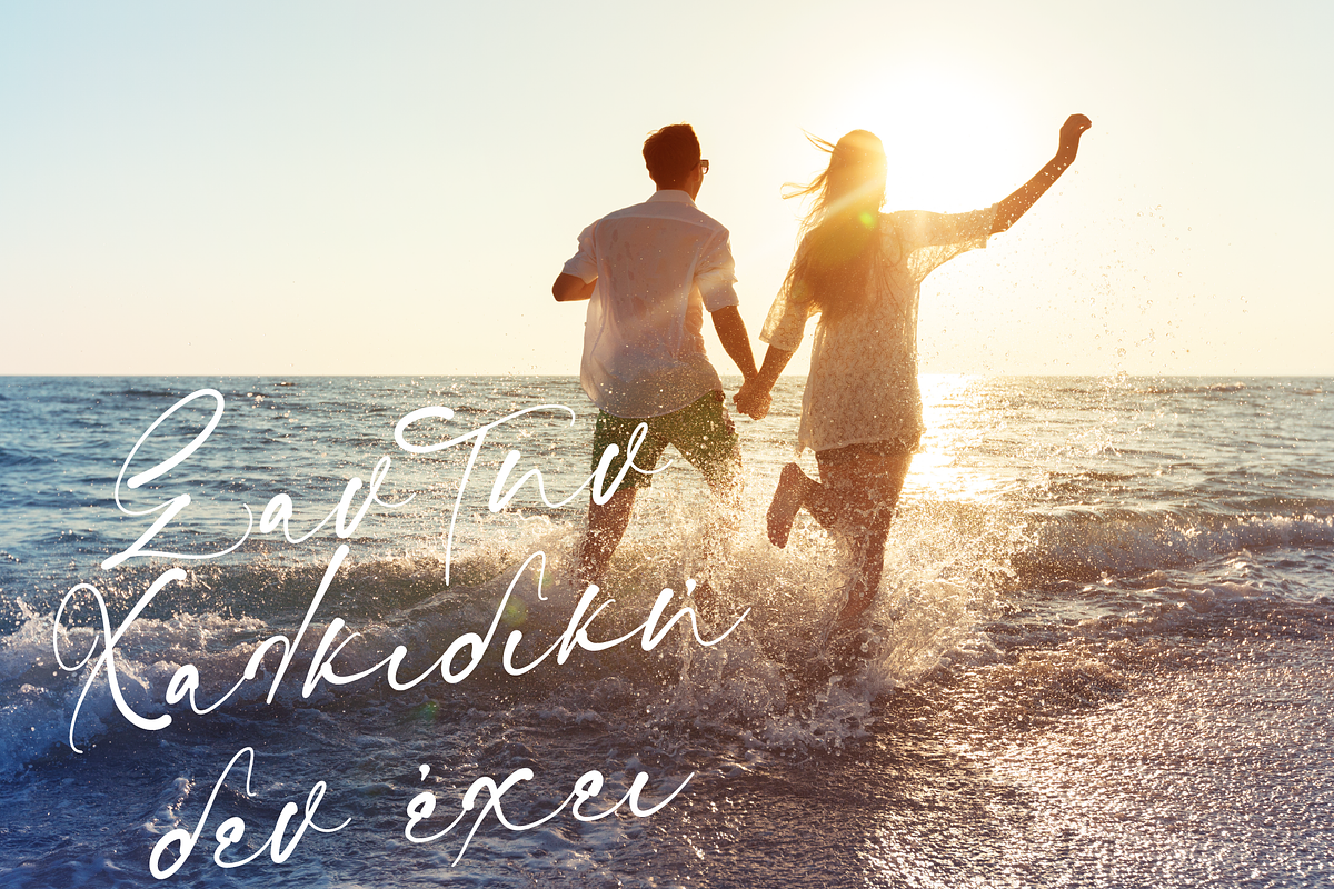 Summer Vacations Calligraphy Font, a Script Font by George Bourle (Photo 11 of 12)