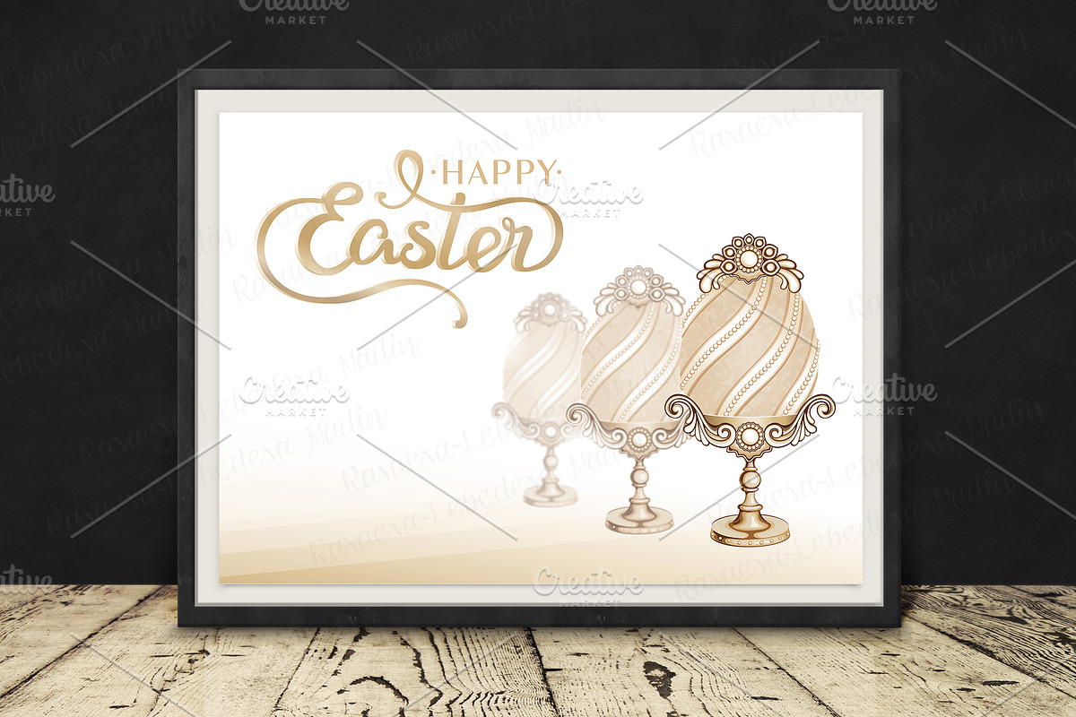 SET / 4 / Golden Eggs for EASTER, a Decorative Illustration by Nadin_Lebedeva (Photo 5 of 8)