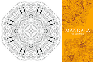 Unusual Mandalas For Coloring 5