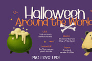 Cute Halloween Clipart Bundle, an Object Graphic by RAHMAT (Thumbnail 7 of 10)