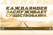 Aukim II Expanded, a Sans Serif Font by Aukimvisuel (Thumbnail 14 of 15)