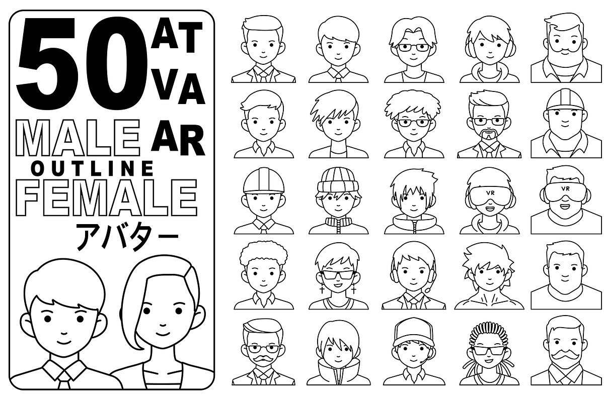 Avatar Male-Female Line Set 50, an Outline Icon by MRPOR (Photo 1 of 2)