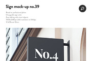 50 sign facade signboard logo mock, a Product Mockup by PrintPixel (Thumbnail 41 of 53)