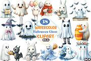Cute Halloween Ghost Clipart, an Illustration by DreamCafeArt (Thumbnail 1 of 5)