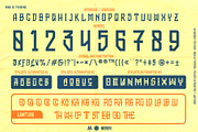 Mark Co, a Sans Serif Font by inumocca_type (Thumbnail 13 of 14)