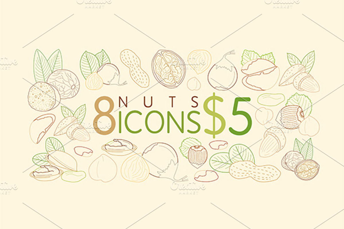 Excellent Nuts Icons, an Icon by Babic Goran (Photo 1 of 3)