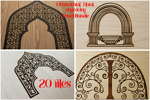 Ornamental Floral Arch Engraving, a Decorative Illustration by Designer_Momina