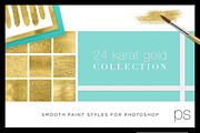 Liquid Gold Paint Textures+Styles PS, a Layer Style Add-On by Creators Couture (Thumbnail 1 of 5)