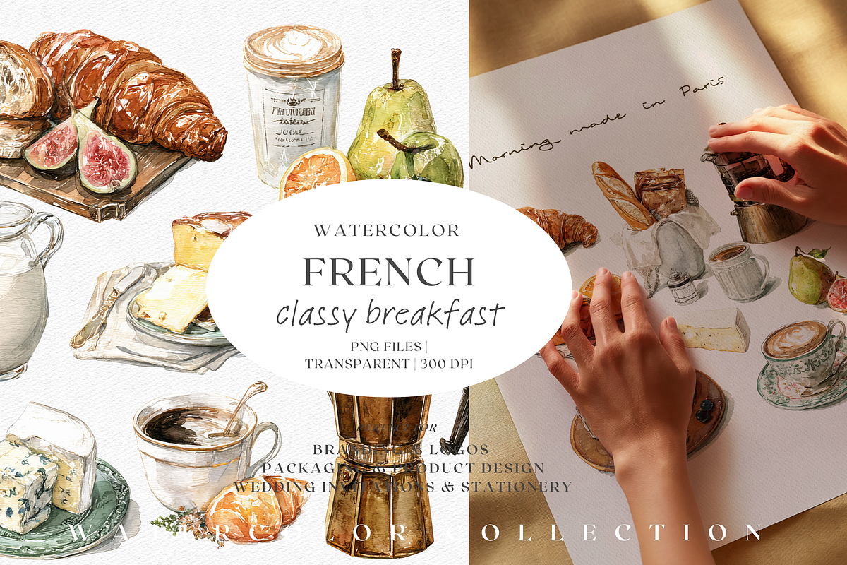 Watercolor French Breakfast Clipart, a Decorative Illustration by ThaismotaCreativeCo (Photo 1 of 12)