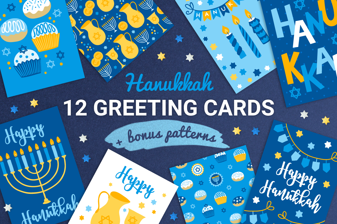 12 Hanukkah Cards + Bonus Patterns, a Food Illustration by miumiu