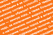 Jotter - Cute Handwritten Typeface, a Handwritten Font by alpercakici (Thumbnail 16 of 16)