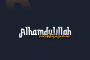 Fajrin – Modern Arabic Display Font, a Sans Serif Font by Brand Earth (Thumbnail 5 of 6)