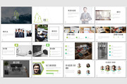 Forest - Presentation Template, a Presentation Template by inspirasign (Thumbnail 2 of 3)