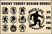 Hockey T-Shirt Design Bundle, an Object Graphic by Creativeshirt (Thumbnail 1 of 10)