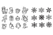 Big Christmas illustrations pack., a Decorative Illustration by Nata Savina Art (Thumbnail 4 of 5)