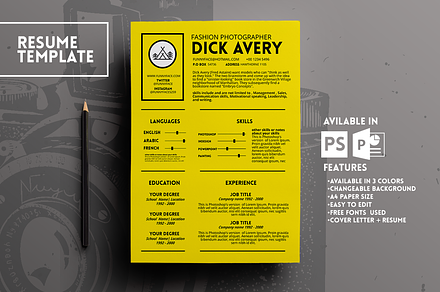 Avery Resume Template