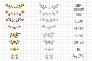 Floral Design set, a Decorative Illustration by Elena Nesterova (Thumbnail 4 of 6)
