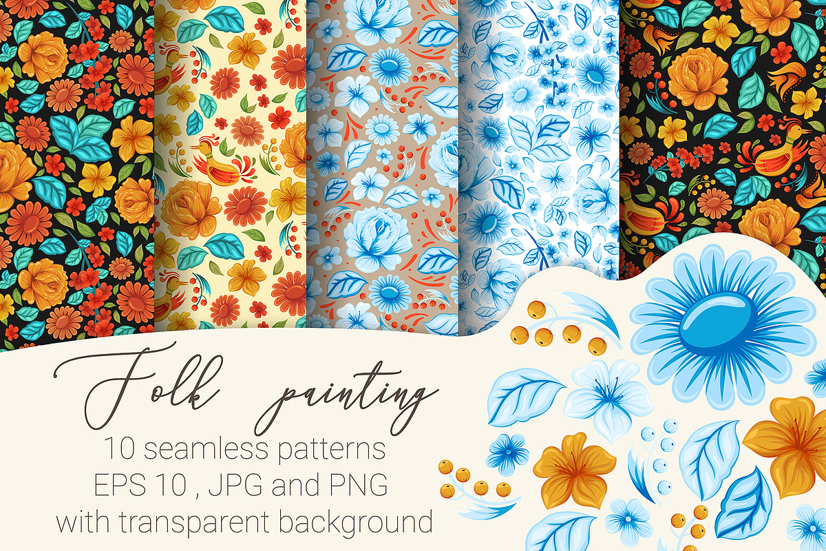 Folk painting. 10 seamless patterns, a Pattern Graphic by HmarkaShop (Photo 2 of 3)
