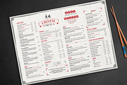 Chinese Restaurant Menu Template, a Flyer Template by BrandPacks (Thumbnail 3 of 5)
