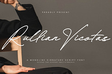 Rullian Vicotas