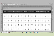 Rocky Glowlight, a Handwritten Font by Atj.std (Thumbnail 2 of 6)