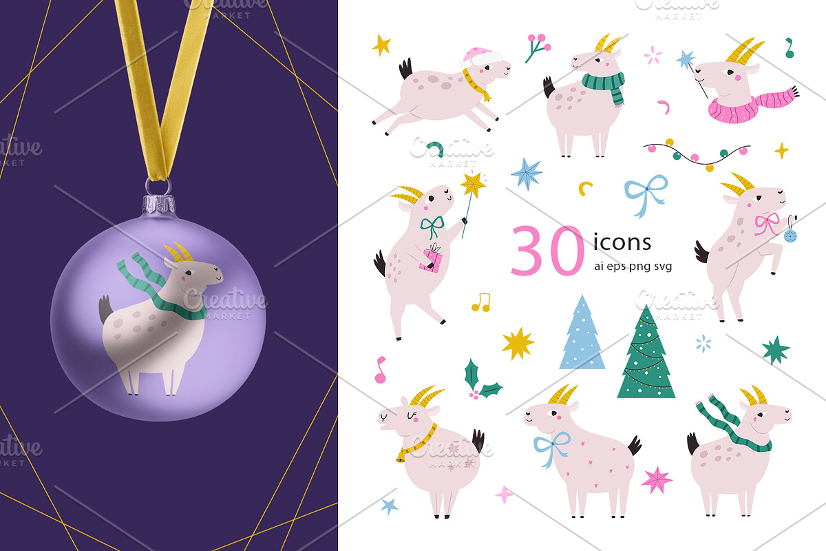 New Year Funny Goats, a Seasonal Illustration by danceyourlife (Photo 4 of 7)