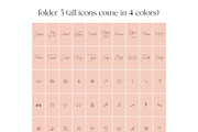 Boho Instagram Highlight Cover Icons, a Social Media Template by Indie Grace Design (Thumbnail 6 of 8)
