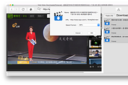 Total Video Downloader for Mac, an Action Add-On by EffectMatrix (Thumbnail 5 of 14)