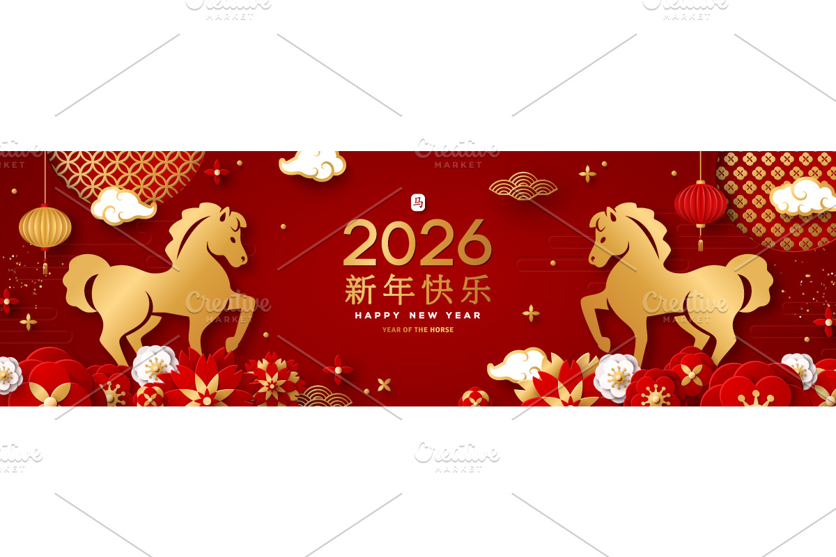 2026 Horse Chinese Banner, an Animal Illustration by kotoffei