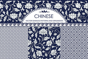 Chinese set 2