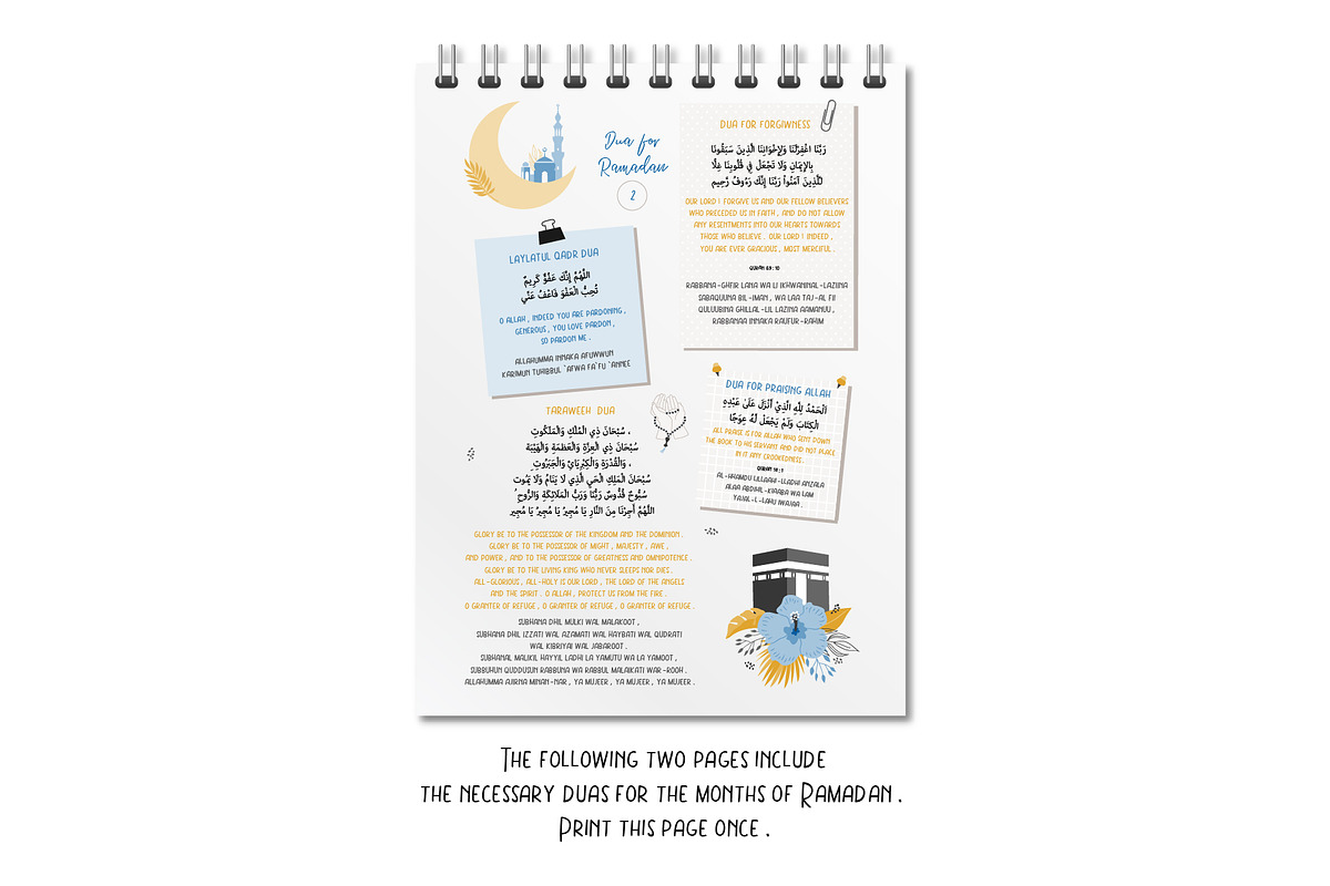 Ramadan journal daily tracker, a Templates & Theme by Artemieva Kateryna (Photo 4 of 6)