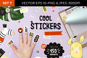 BUNDLE STATIONERY planners calendars, an Object Graphic by Ruslana Lubenets (Thumbnail 42 of 96)