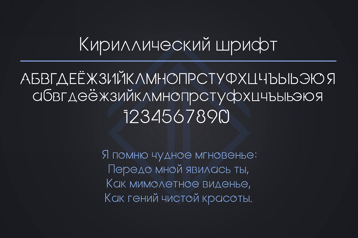 Mini font bundle + all bonus, a Font by Fractal fonts & graphics (Photo 31 of 32)