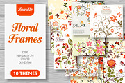 Flower Frames, a Decorative Illustration by TAlex (Thumbnail 1 of 11)