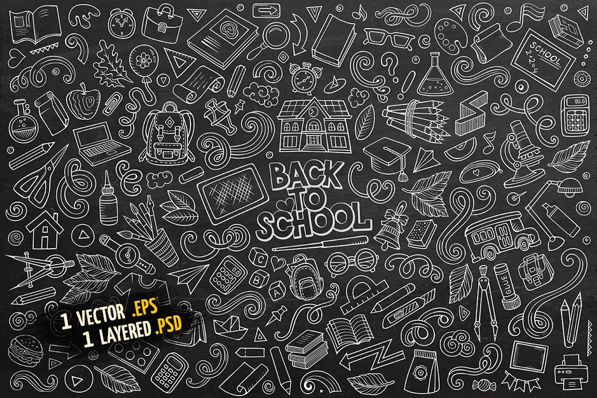 School Objects Set, an Object Graphic by BALABOLKA (Photo 4 of 4)