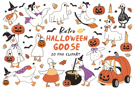 Retro Halloween Goose PNG Clipart, a Seasonal Illustration by LemonDesign