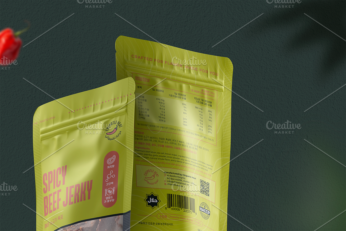 Spicy Beef Jerky Pouch Template All, a Marketing Template by fisihsani (Photo 5 of 6)