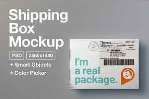 Shipping Box Mockup