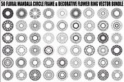 Floral Mandala Circle Frame Bundle, an Illustration by Gaye Art (Thumbnail 1 of 51)