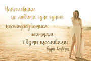 Senorita Cyrillic Textured Font, a Script Font by IraDvilyuk (Thumbnail 4 of 10)
