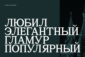 Gandia - Display Serif Typeface