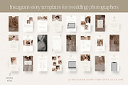 Wedding Photographer Story Templates, a Social Media Template by Wonderlik Webdesign (Thumbnail 8 of 10)