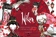 Japanese Kokeshi Dolls Clipart こけし, a Decorative Illustration by KaramfilaS (Thumbnail 1 of 10)