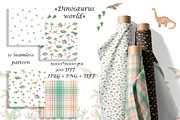 Watercolor Dinosaurus Collection, a Pattern Graphic by Oksana Dovhopol Art (Thumbnail 1 of 16)