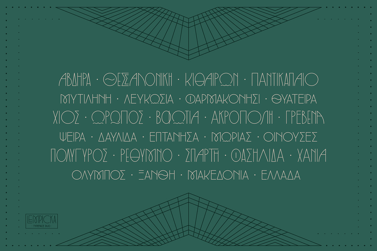 Lempicka Font Duo & Vector Ornaments preview 7