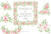 Pink flowers, an Illustration by Vasmila (Thumbnail 1 of 8)