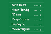 Ilektron font, a Script Font by George Bourle (Thumbnail 3 of 9)