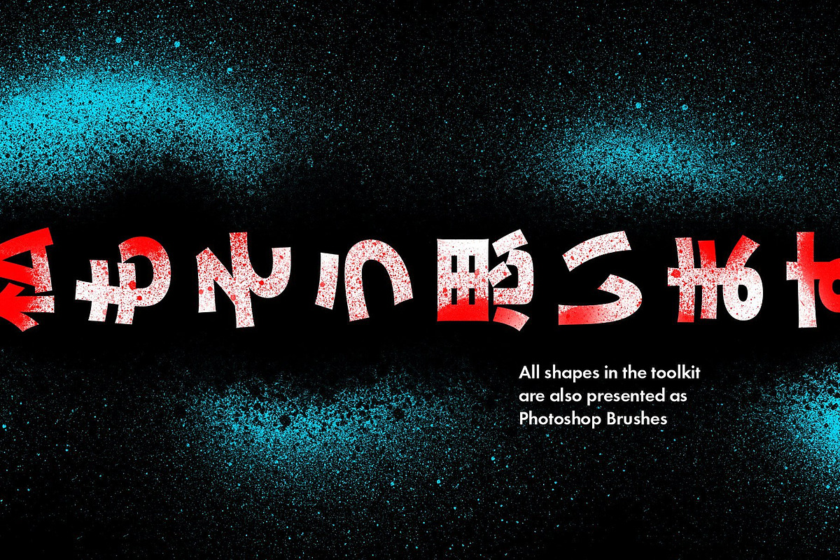 Spray Art Painter’s Toolkit, a Brush Add-On by pixelbuddha.net (Photo 12 of 15)