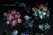 The night garden, an Illustration by katyabuslaeva (Thumbnail 3 of 4)