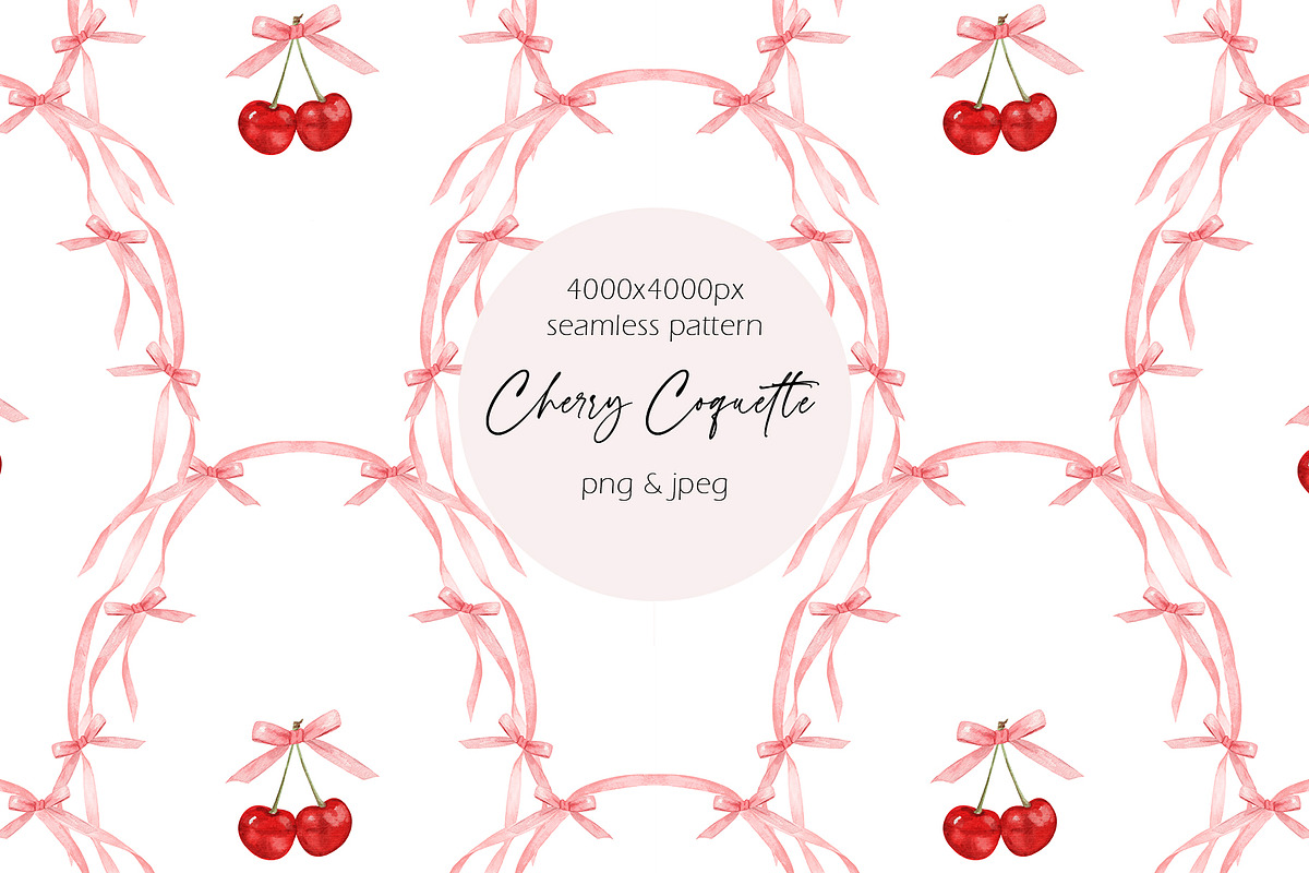 Cherry Coquette Watercolor Clipart, a Food Illustration by Catch the Dream Art (Photo 12 of 18)